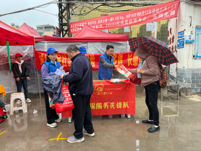 1761723122529945.png 2.png