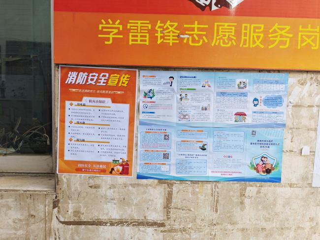 1762846567922331.jpg 3.jpg